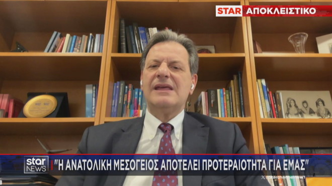 Η δήλωση του ΥΠΕΝ Θ. Σκυλακάκη στο Star για τις έρευνες υδρογονανθράκων  