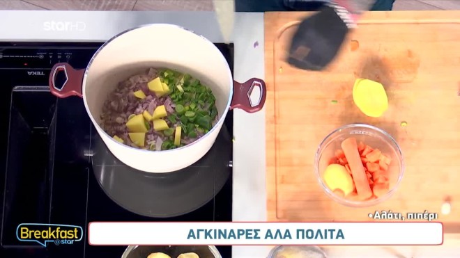 Προσέχεις τη διατροφή σου; Δες αυτή τη νόστιμη και light συνταγή