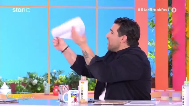 ετεοκλης