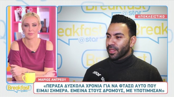 μαριος masterchef