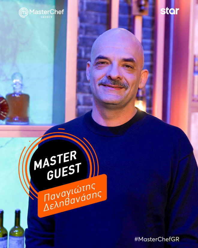 MasterChef: Σφυρίδα φρικασέ του Παναγιώτη Δεληθανάση