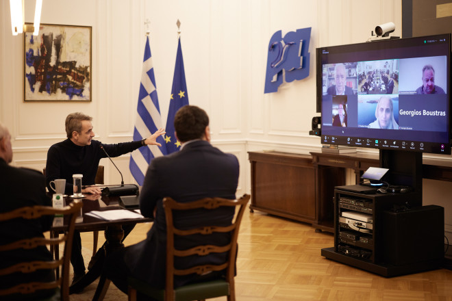 Ολοκληρώθηκε στο Μαξίμου η έκτακτη σύσκεψη για τους σεισμούς 