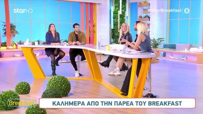 Ελένη Χατζίδου: «Έχω ιλίγγους και ζαλάδες. Ήταν δύσκολη η χθεσινή μέρα»