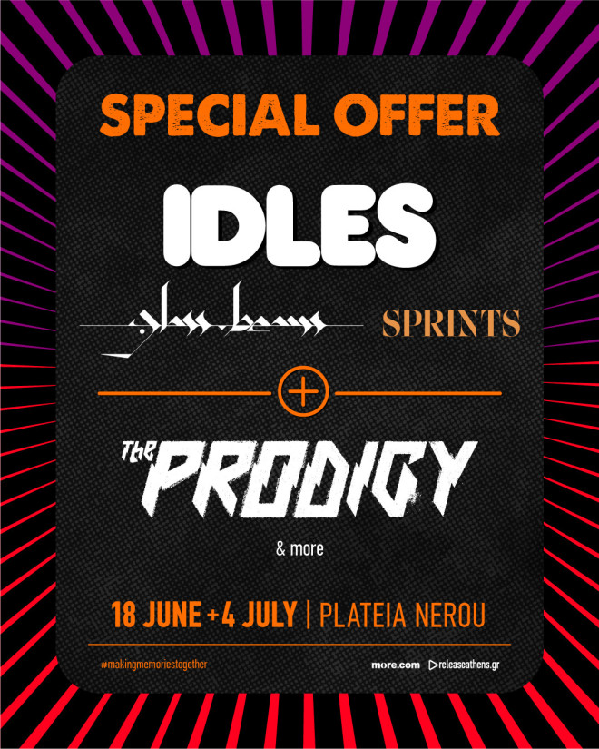 Release Athens 2025: Οι «The Prodigy» στην πλατεία Νερού