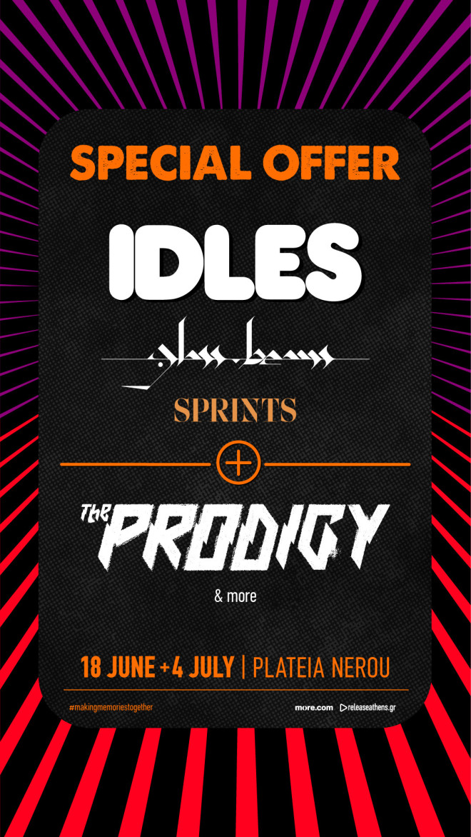 Release Athens 2025: Οι «The Prodigy» στην πλατεία Νερού