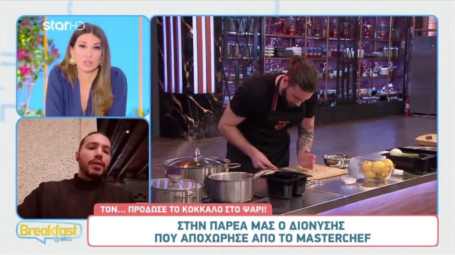 Διονύσης Χαλλανιάκου: «Είμαι καλύτερος μάγειρας από τη Νώρα»