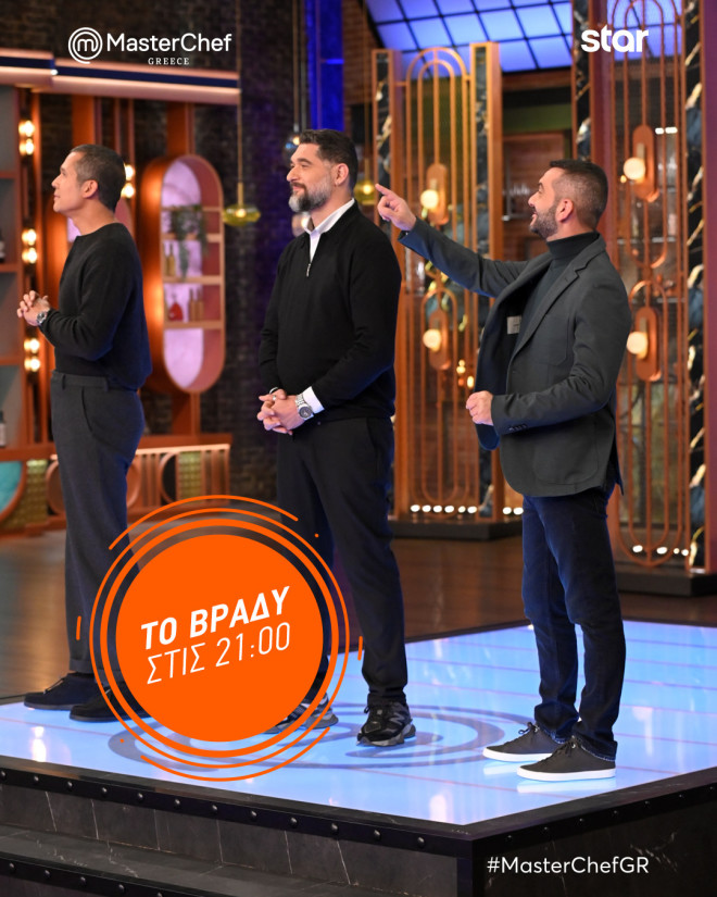 MasterChef: Καταιγιστές εξελίξεις στην γκρι μπριγάδα πριν το Mystery Box