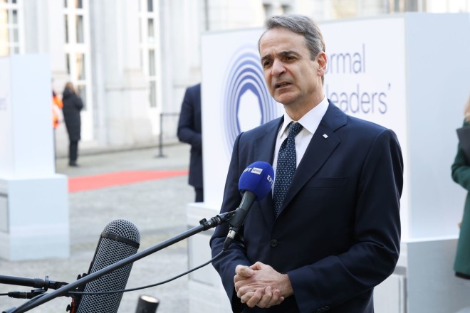 Η δήλωση του Κυριάκου Μητσοτάκη κατά την προσέλευσή του στην άτυπη σύνοδο κορυφής της Ε.Ε.   