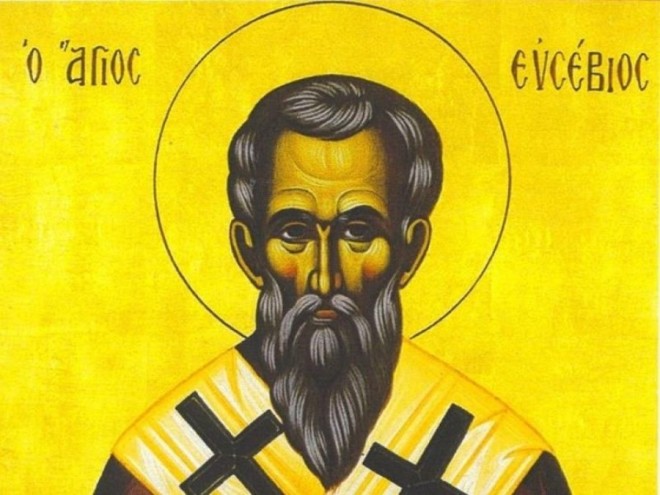Εορτολόγιο 15 Φεβρουαρίου: Δείτε ποιοι γιορτάζουν σήμερα