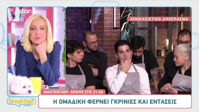 MasterChef: Ατύχημα στην ομαδική δοκιμασία - Δείτε sneak preview