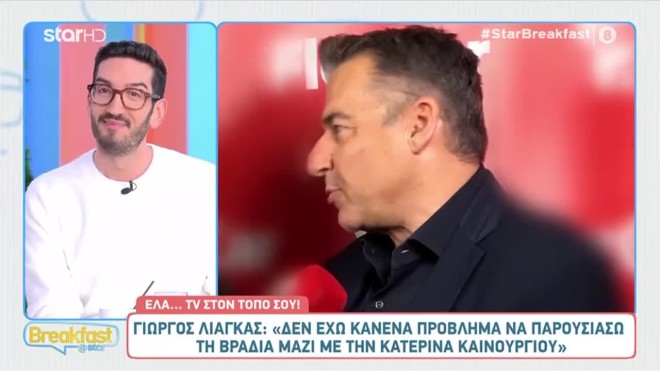 Λιάγκας για Παπαδάκη: «Είναι πολύ άκομψα αυτά να τα λέμε εμείς»