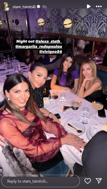 τσιμτσιλή