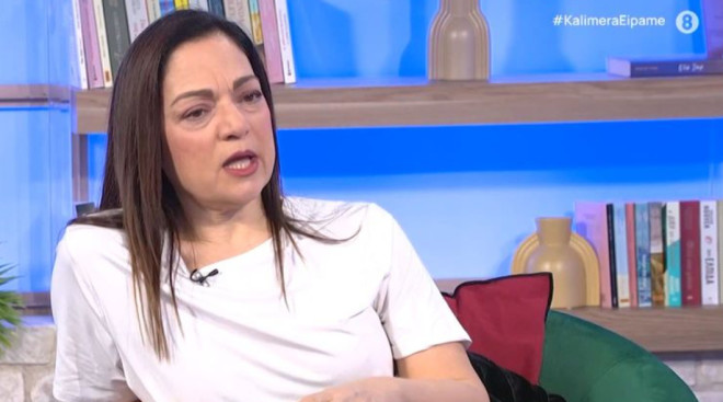 καρακαση