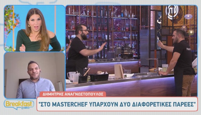 MasterChef: «Η κόρη μου έκλαιγε με λυγμούς» - Αποχώρησε ο Δημήτρης