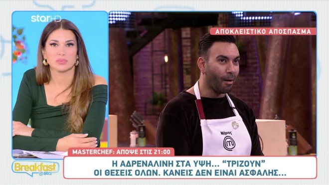 masterchef 
