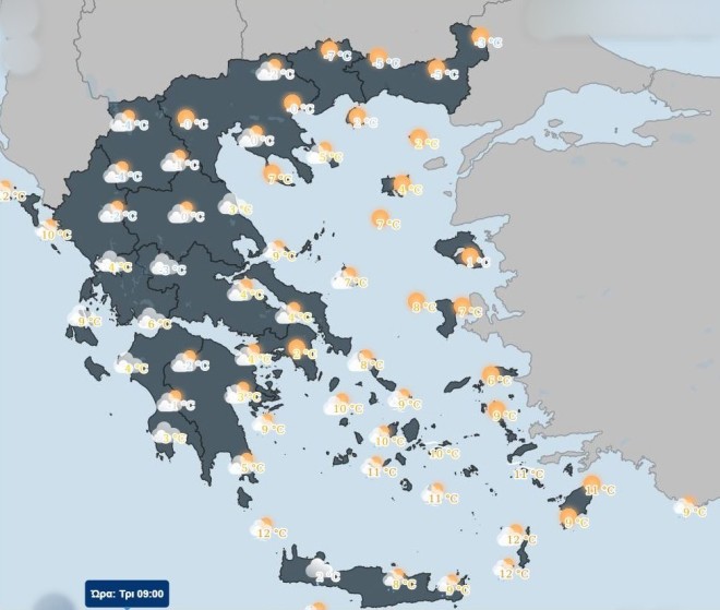Καιρός Τρίτη 11/2