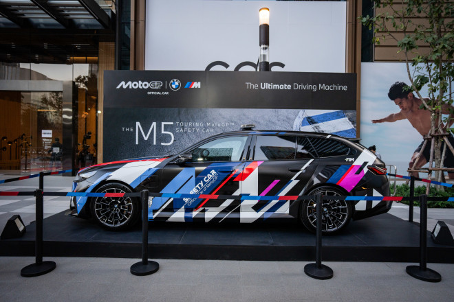 BMW M5 Touring MotoGP Safety Car