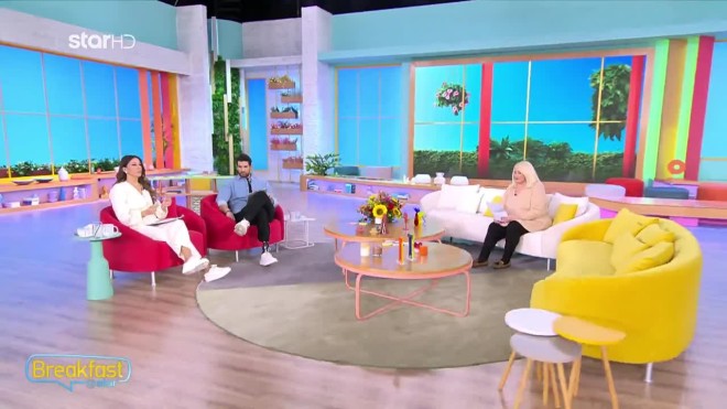 Αση Μπήλιου: Απαιτητική μέρα γι' αυτά τα τέσσερα ζώδια