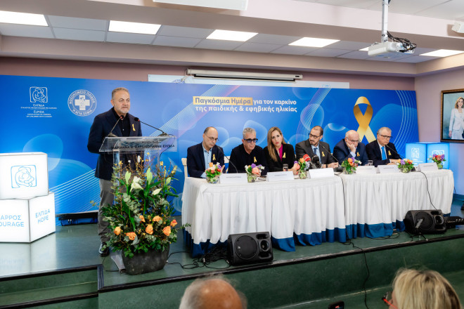 Ελπιδοφόρα τα στοιχεία για την αντιμετώπιση του παιδικού καρκίνου στη χώρα