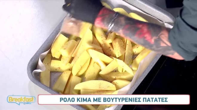 Η απόλυτη συνταγή για την Ημέρα του Αγίου Βαλεντίνου