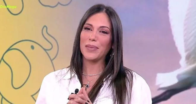 ανθη βουλγαρη