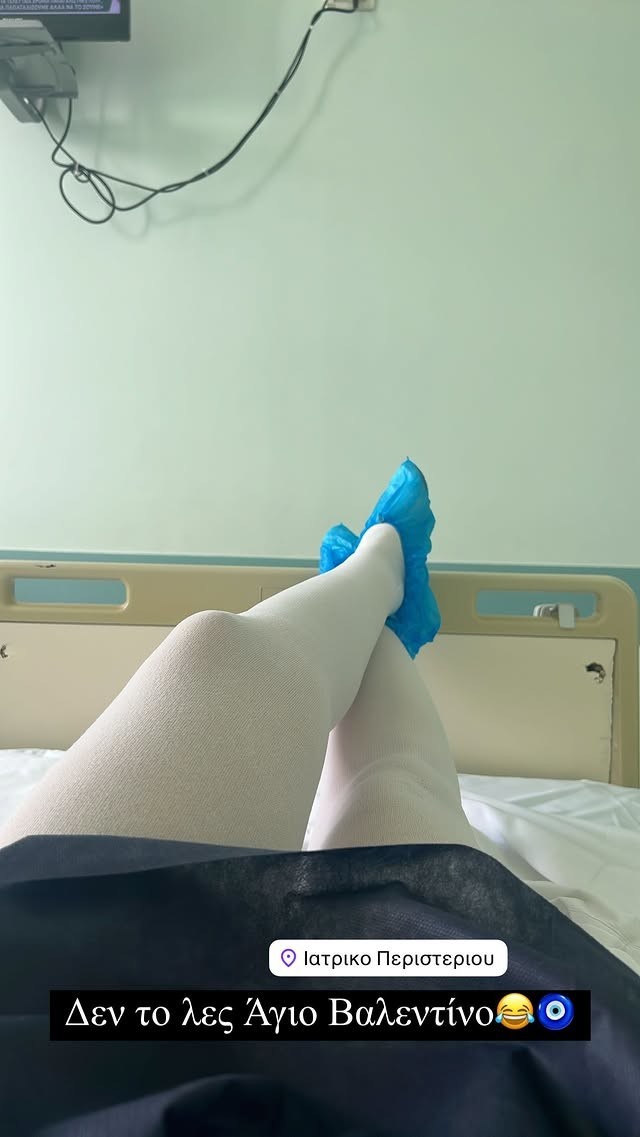 Στο χειρουργείο η Κατερίνα Παπακωστοπούλου: «Έχω μεγάλη αγωνία»