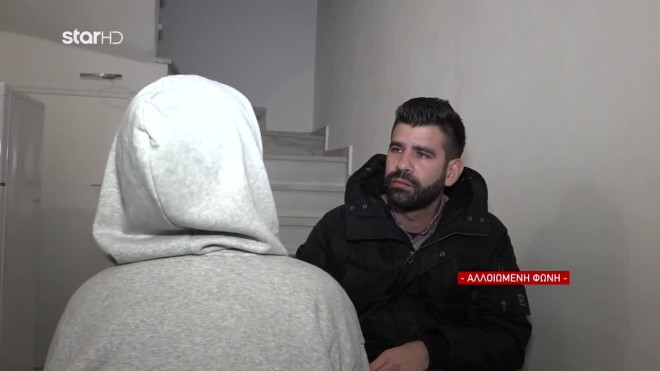 Νέα επίθεση επιδειξία στο Ίλιον: «Μπαμπά έλα, ένας ανώμαλος μας ακολούθησε»