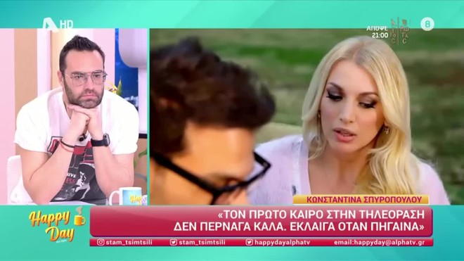 Σπυροπούλου: «Όταν πρωτοξεκίνησα στην τηλεόραση, ψωνίστηκα. Την άκουσα!»