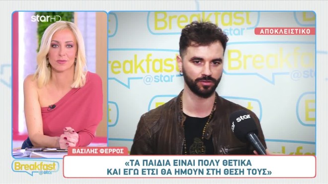 MasterChef Άγγελος: Όσα είπε για την αποχώρησή του και τα «παρεάκια»