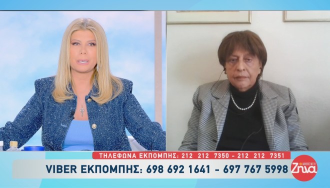 Η δικηγόρος Χρυσάνθη Γιαμαρέλλου εκπροσωπεί τον γιο της Καίτης Γκρέυ, Φίλιππο Ηλιάδη