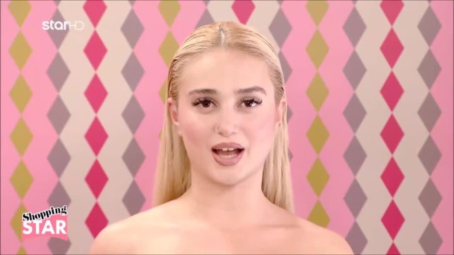 Shopping Star Ηλιάνα: «Μαρία είσαι φωτιά!»