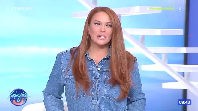 Το σχόλιο της Σίσσυς Χρηστίδου για το...ατύχημα του Παύλου Σταματόπουλου
