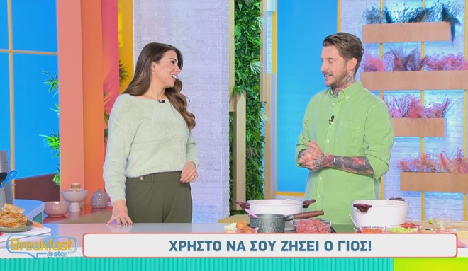 Η Ελένη Χατζίδου ήθελε να μάθει τα πάντα για το νέο μωράκι του Χρήστου Μοίρα