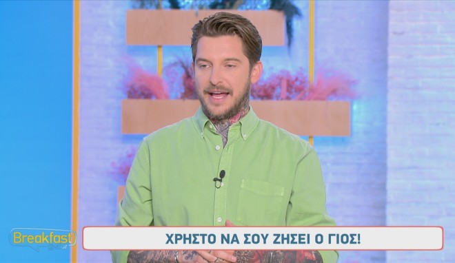 Δύο αγοράκια για τον σεφ του Breakfast@Star, Χρήστο Μοίρα
