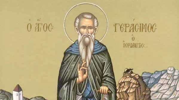 Εορτολόγιο 4 Μαρτίου: Δείτε ποιοι γιορτάζουν σήμερα
