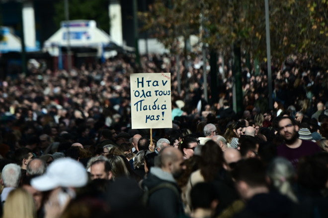 Το κοινό αίτημα των συμμετεχόντων στις κινητοποιήσεις της Παρασκευής για τα Τέμπη είναι η δικαιοσύνη για τα θύματα - Eurokinissi