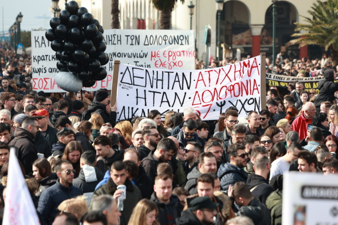 Πορεία για τα Τέμπη στη Θεσσαλονίκη