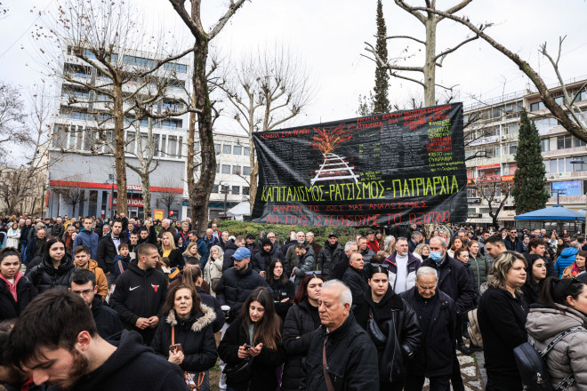 Συγκέντρωση για τα Τέμπη στη Λάρισα