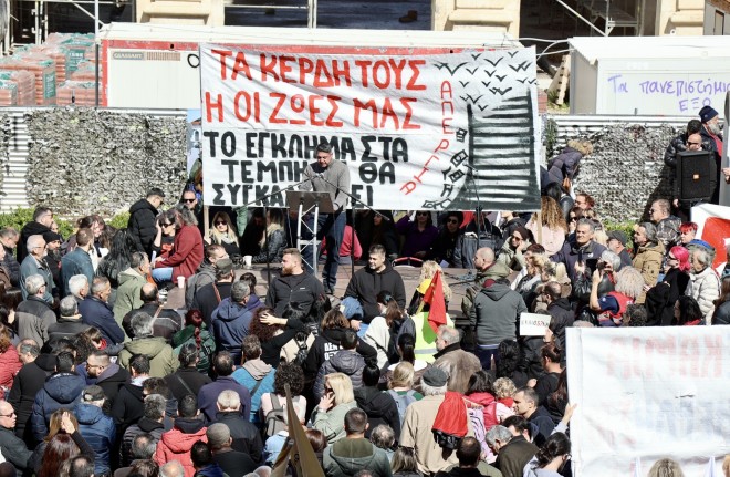Τέμπη: Πλήθος στη συγκέντρωση στα Χανιά Κρήτης