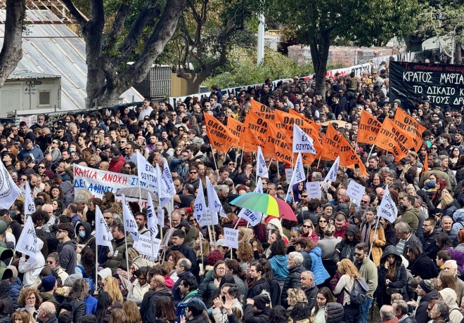 Τέμπη: Συλλαλητήριο στα Χανιά