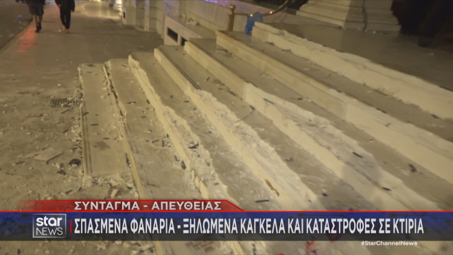 Τέμπη: Σπασμένα φανάρια, ξηλωμένα κάγκελα και καταστροφές σε κτίρια
