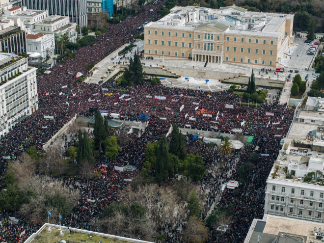 Συλλαλητήριο Τέμπη 