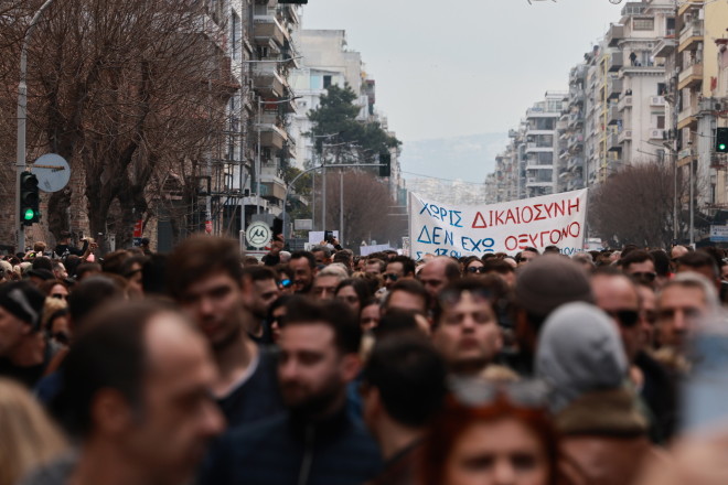 Συλλαλητήριο Τέμπη Θεσσαλονίκη