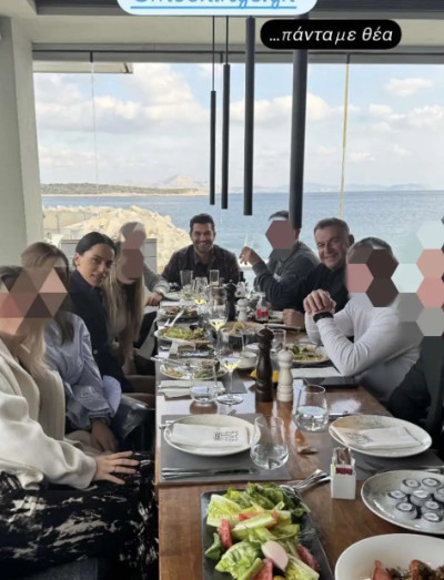 Λιάγκας - Αντωνά: Η κοινή φωτογραφία από το σαρακοστιανό τραπέζι