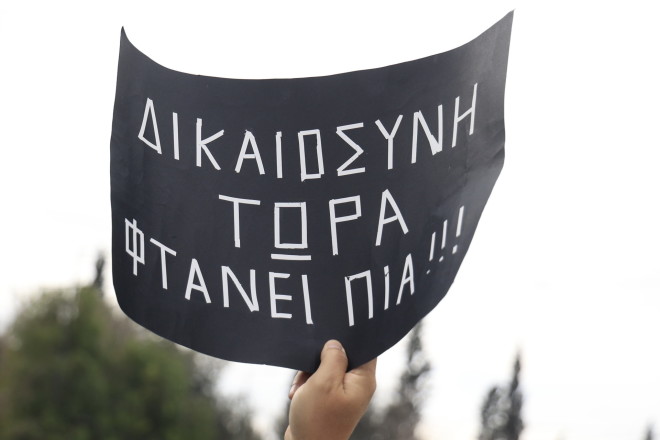 Νέο πανεκπαιδευτικό συλλαλητήριο θα γίνει σήμερα στις 12:00 στα Προπύλαια για την τραγωδία των Τεμπών - Eurokinissi