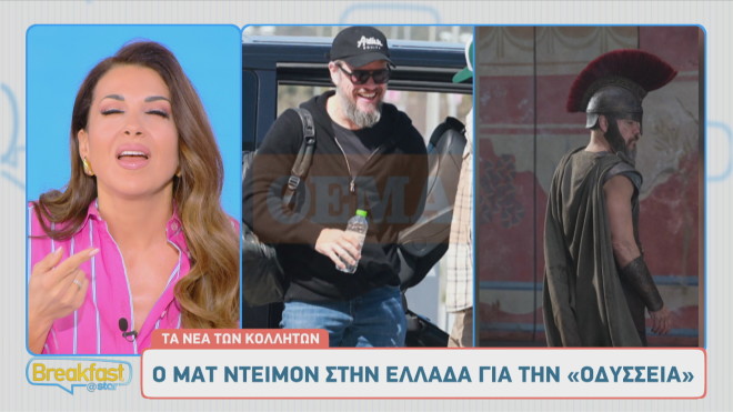 Βγήκε ο φακός επαφής της Ελένης Χατζίδου