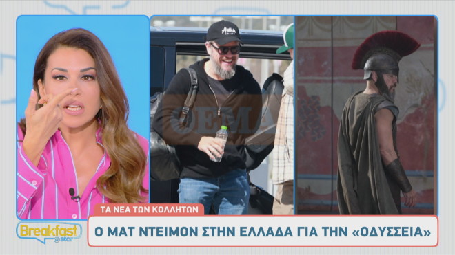 Απρόοπτο για την Ελένη Χατζίδου: «Μη σου τύχει αυτό που έπαθα»