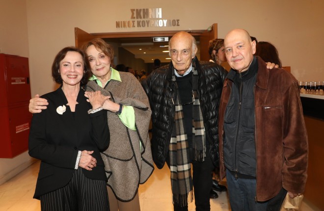 Αλεξάνδρα Σακελλαροπούλου-Μπέτυ Αρβανίτη-Βασίλης Πουλαντζάς-Θέμης Πάνου /NDP