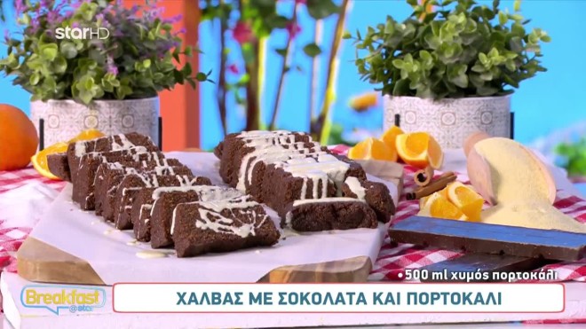 Πρωτότυπες και νόστιμες συνταγές για χαλβά