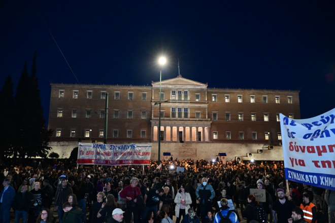 Τέμπη 